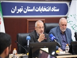 رعایت اخلاق سیاسی در عرصه انتخابات زمینه‌ساز مشارکت حداکثری است
