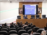 برگزاری دوره آموزشی مجریان انتخابات شهرستان قدس