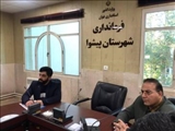 آموزش مدرسان عوامل اجرایی انتخابات شهرستان پیشوا 