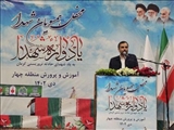 مدیرکل سیاسی انتخابات استانداری تهران در یادواره شهدای حادثه تروریستی کرمان: امر به انتخابات امر به معروف است