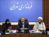 زنان ایران اسلامی نقش بی بدیلی در حوزه سیاست دارند