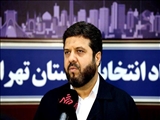 رئیس ستاد انتخابات استان تهران: ۵۲۷۲ نفر تاکنون برای نامزدی انتخابات استان تهران پیش ثبت نام کردند