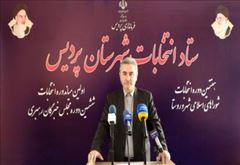 افزایش ۲۳ درصدی مشارکت داوطلبان برای انتخابات شوراهای اسلامی در ۴ شهر شهرستان