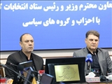 احزاب باید فرصت انتخابات تناسبی را به دستاوردی پایدار برای مردم‌سالاری تبدیل کنند