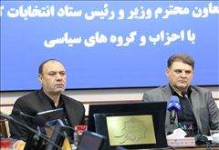 احزاب باید فرصت انتخابات تناسبی را به دستاوردی پایدار برای مردم‌سالاری تبدیل کنند