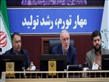 استاندار تهران: لزوم مشارکت در انتخابات/ گره‌گشایی از مشکلات مردم اولویت مسئولان باشد