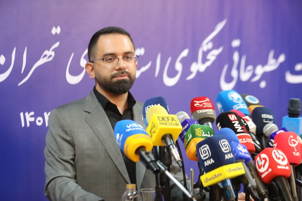 سخنگوی استانداری تهران: انتخابات شورای شهر آتی رقابتی ترین انتخابات خواهد بود