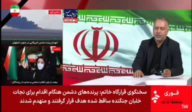 مهلت تغییر حوزه انتخاباتی نامزدها تا ۲۷ فروردین / جابه‌جایی بین شهرستان‌ها فقط در انتخابات مجلس